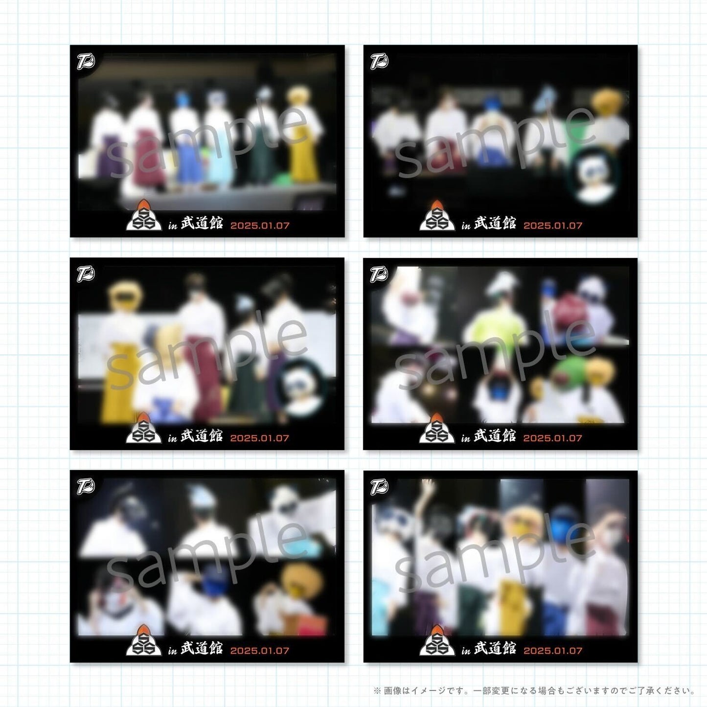 1月7日(火)「SSS in 武道館」Lemino視聴券付きブロマイド6枚セット