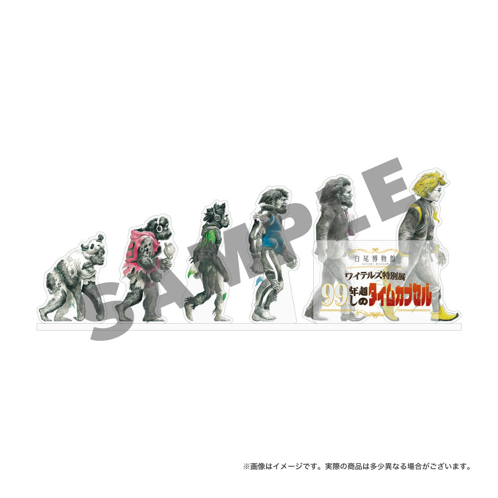 ワイテルズ特別展 アクリルスタンド
