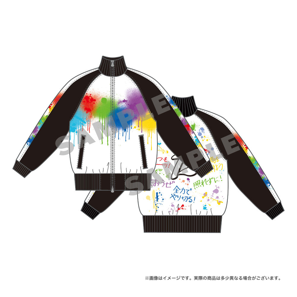 最初で最後が武道館 ジャージ(上)<受付期間:~1/9>
