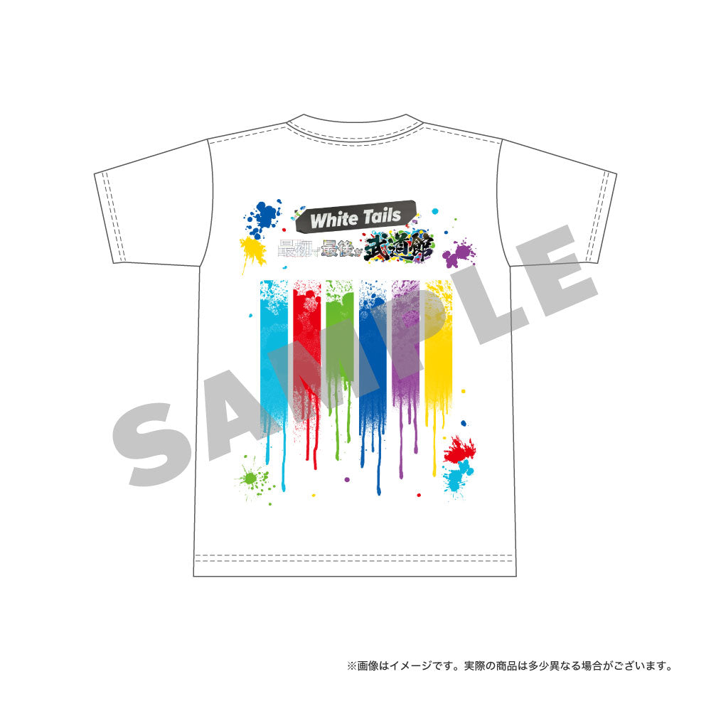 最初で最後が武道館 クラスTシャツ<受付期間:~1/9>