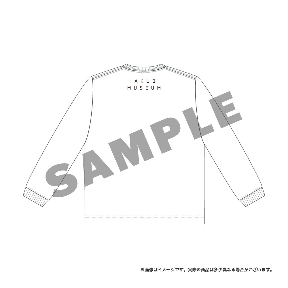 白尾博物館 ロングTシャツ