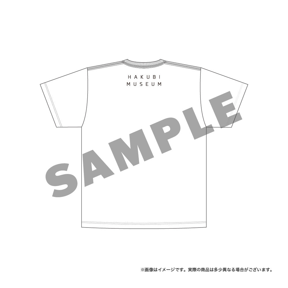白尾博物館 Tシャツ